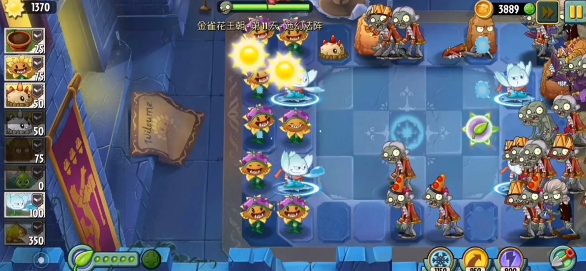 ֲ���ս��ʬ2shuttlev999999990 �ٷ������ͼ