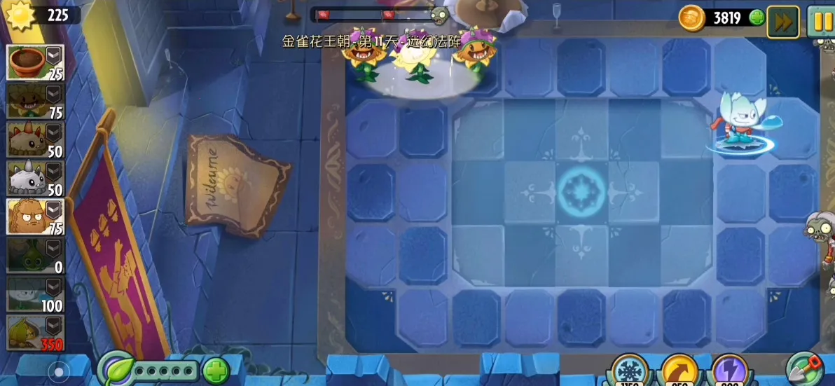 ֲ���ս��ʬ2shuttlev999999990 �ٷ������ͼ