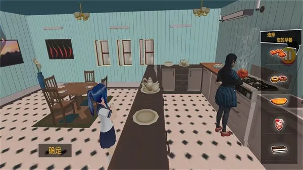 ӣ�������ഺ����v1.0 ��Ѱ��ͼ