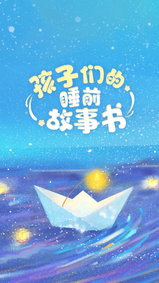 С�����ö�v1.0.1 ��Ѱ��ͼ