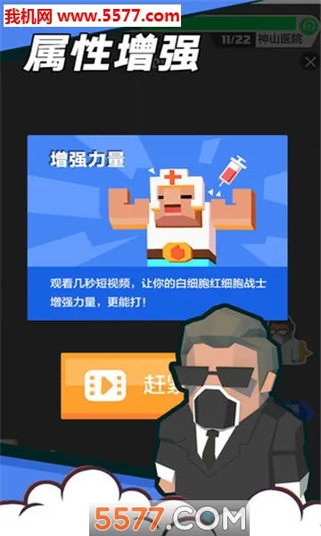 �������սv4.0.0 �ٷ������ͼ