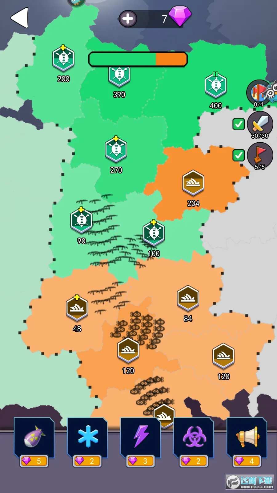 �������սv4.0.0 �ٷ������ͼ