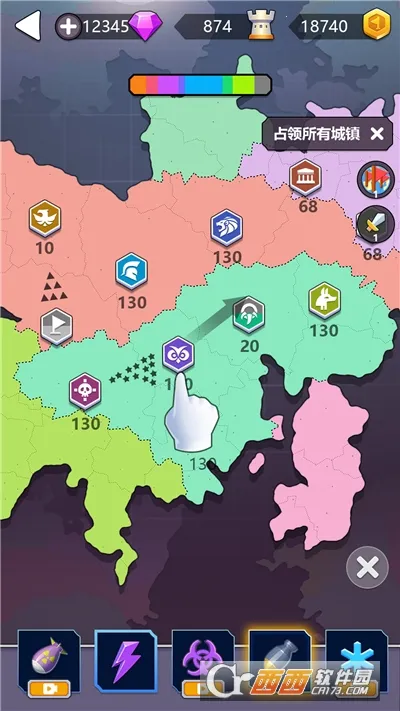 �������ս