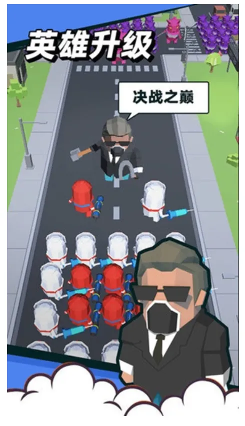 �������սv4.0.0 �ٷ������ͼ