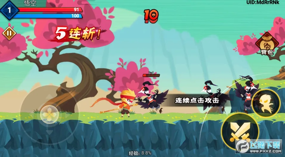 ����С����2026�ٷ�����v1.0.13 ��׿���ͼ