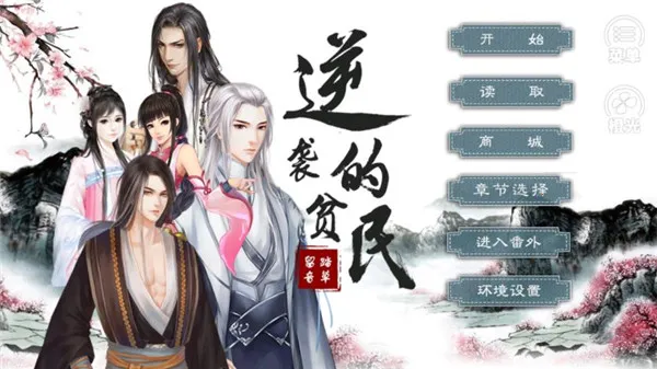 ��Ϯ��ƶ��2026���°汾