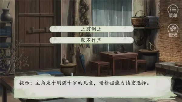 ��Ϯ��ƶ��2026���°汾