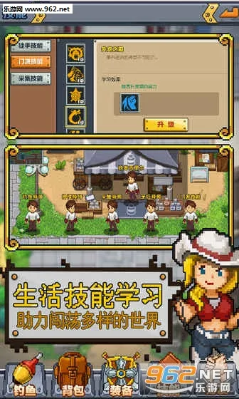 ����ũ��2026���°汾v1.0 �ֻ����ͼ