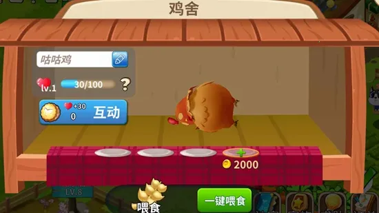 ����ũ��2026���°汾