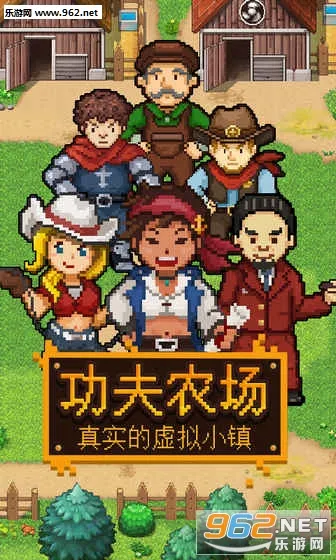 ����ũ��2026���°汾v1.0 �ֻ����ͼ