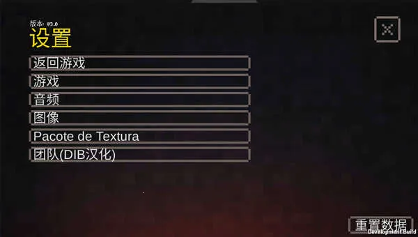 我的世界地下城22026下载安装 我的世界地下城22026下载安装