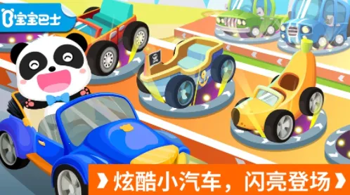 ����������ð��