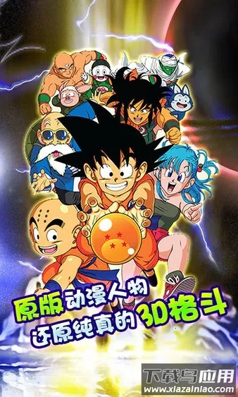 СС����2026�ٷ����°汾v1.0.0 ��׿���ͼ