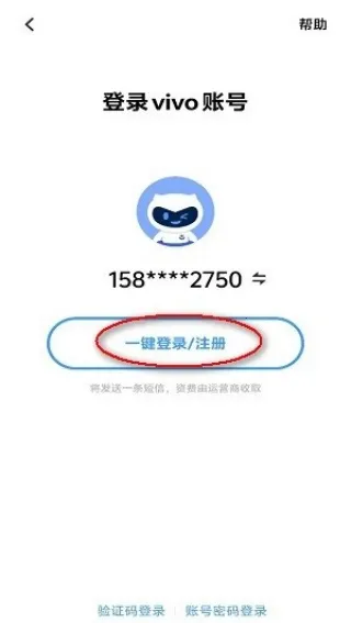 VIVO�ֻ�Ӧ���̵갲׿���ֻ���