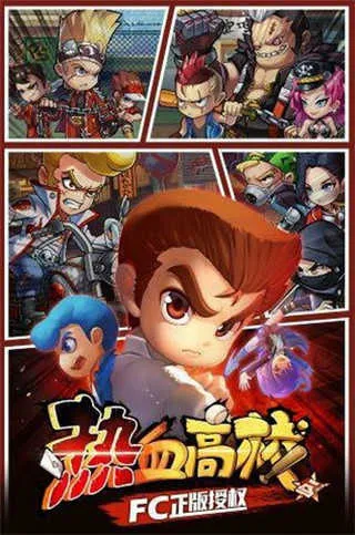 ��Ѫ��У��׿���ֻ���v1.0.4 �ٷ������ͼ