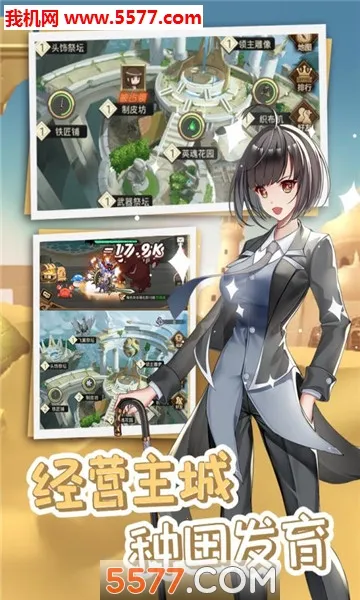 ʷ��ķ�һ�2026���°汾v10.0 �ٷ������ͼ