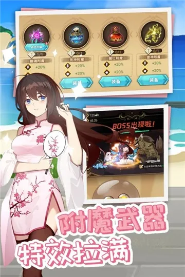 ʷ��ķ�һ�2026���°汾