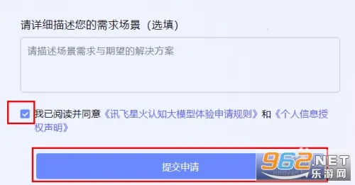 �ƴ�Ѷ���ǻ������ֻ���