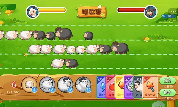 ������սv1.8 �ٷ������ͼ