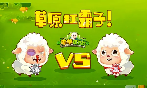 ������սv1.8 �ٷ������ͼ