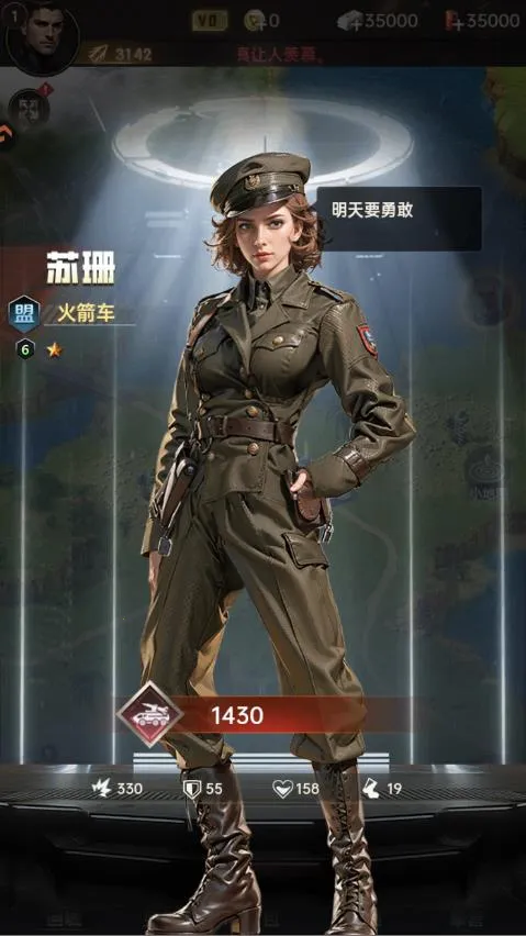 ����ս��v2.0.0 ��Ѱ��ͼ