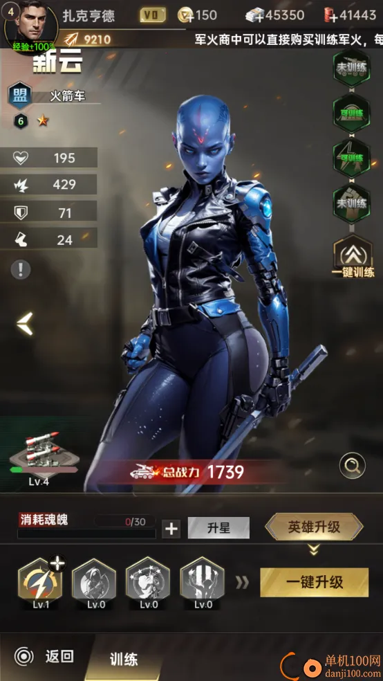 ����ս��