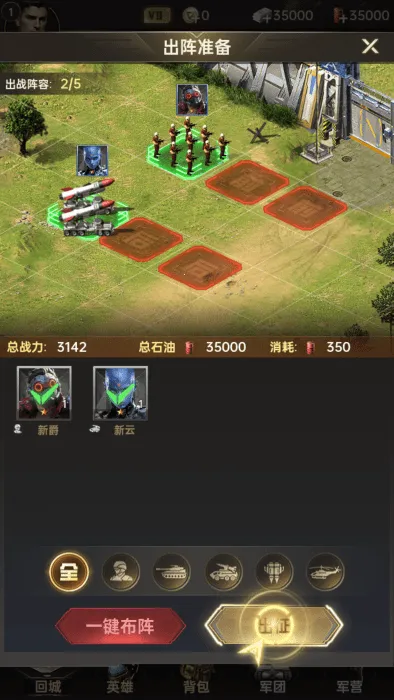 ����ս��