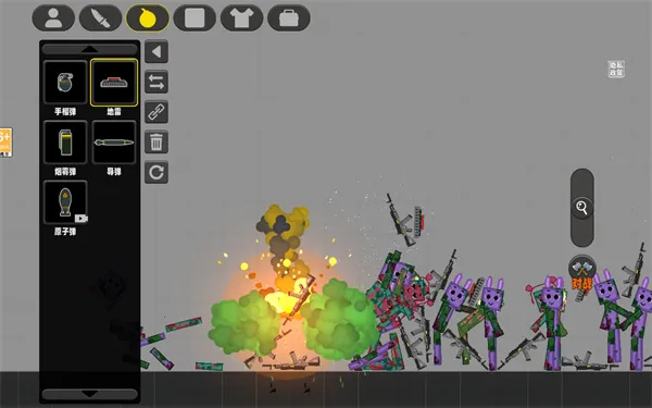 ����С��2026���°汾v2.0 �ٷ������ͼ