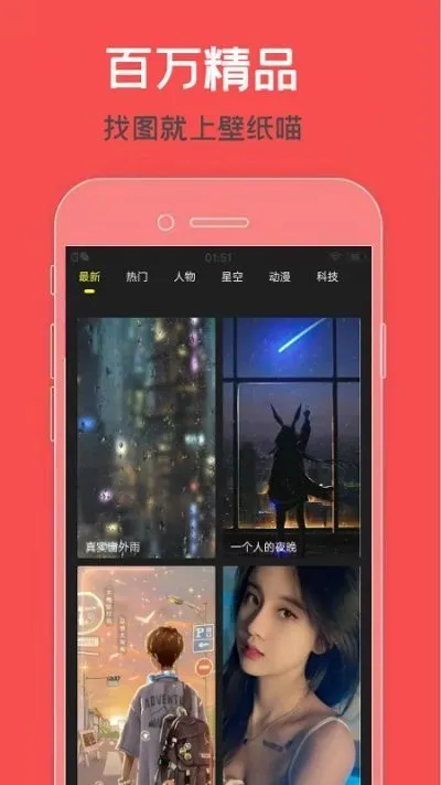 ztkucc��ƻ�������v9.7 ��׿���ͼ