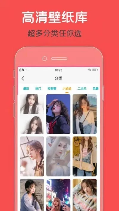 ztkucc��ƻ�������v9.7 ��׿���ͼ