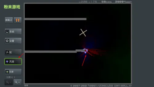 ��ĩ��Ϸ2026�ٷ����°汾