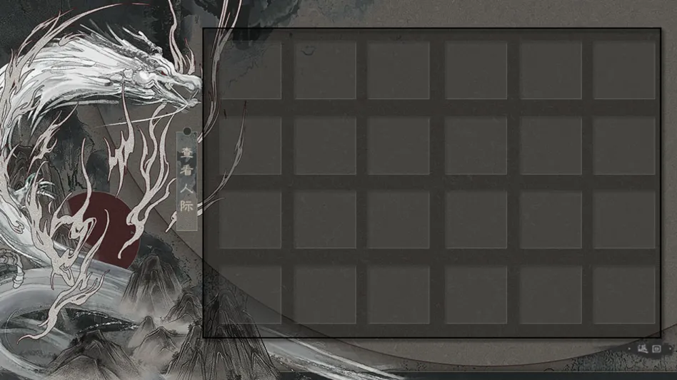 ��������2026�ٷ�����v1 ��׿���ͼ