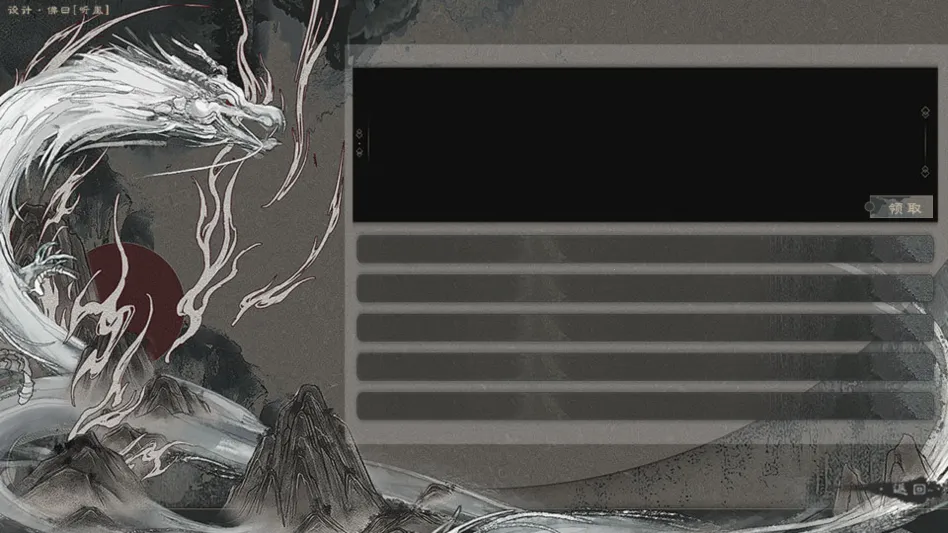 ��������2026�ٷ�����v1 ��׿���ͼ