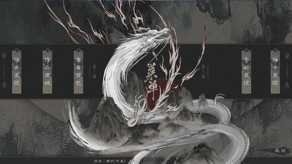 ��������2026�ٷ�����v1 ��׿���ͼ