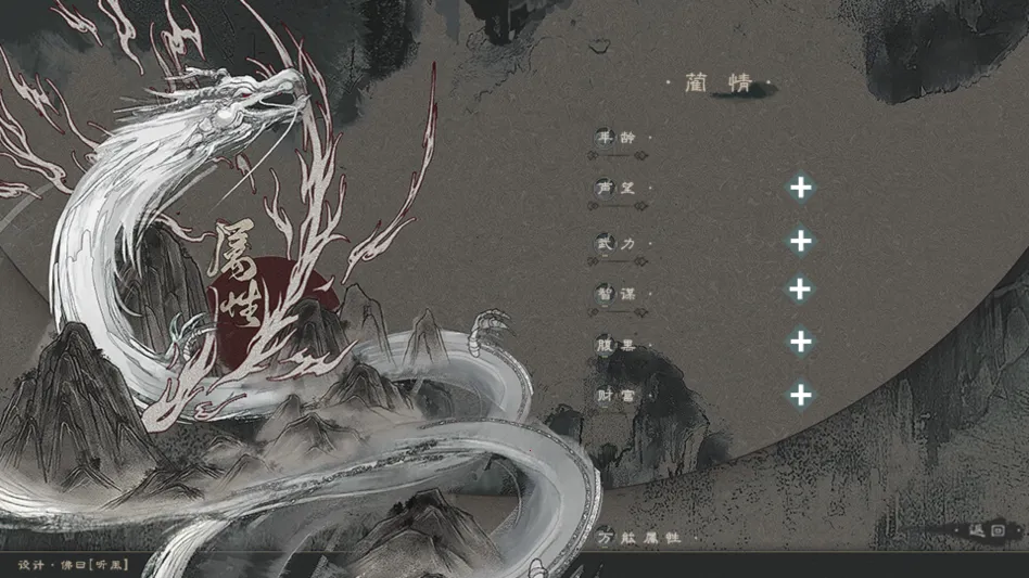 ��������2026�ٷ�����v1 ��׿���ͼ