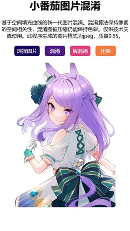 С����v1.1 ��Ѱ��ͼ