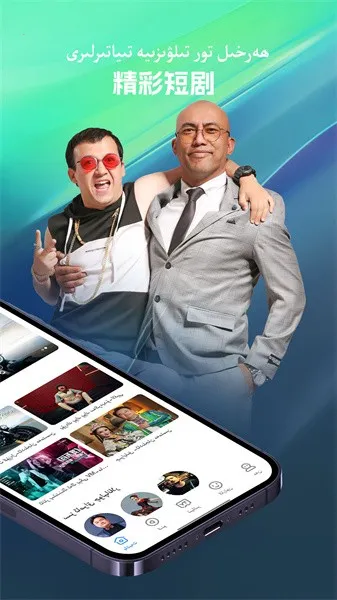 salkinά�����Ƶv5.2.1 ��׿���ͼ