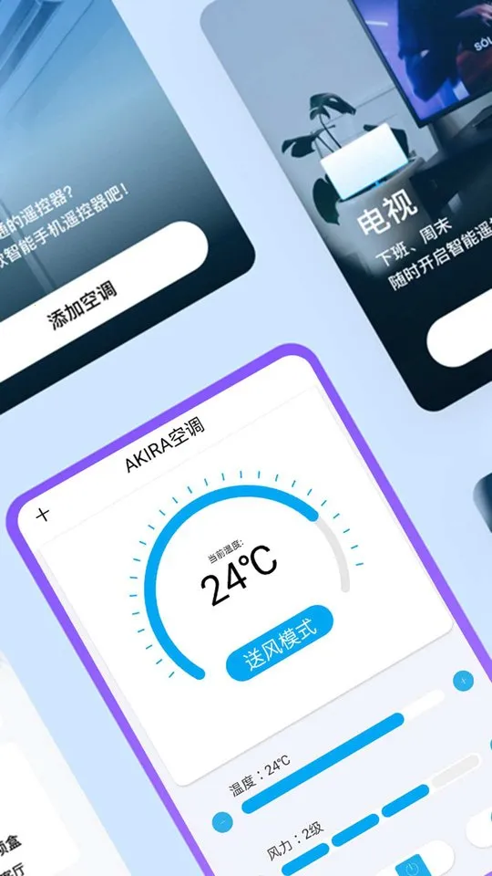 �׻������ѵ��������ֻ���v8.2.95471 ��׿���ͼ