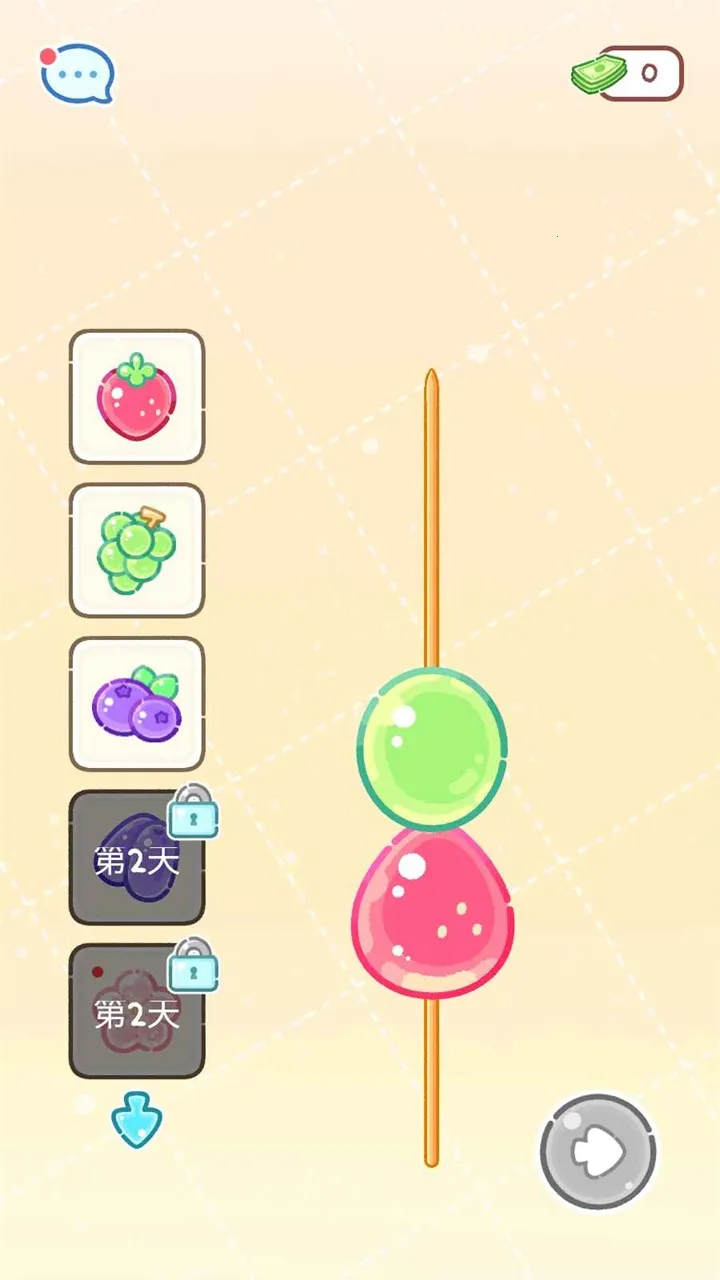 �Ǻ�«����С��Ϸ2026�ٷ�����v1.161.0 �ٷ������ͼ