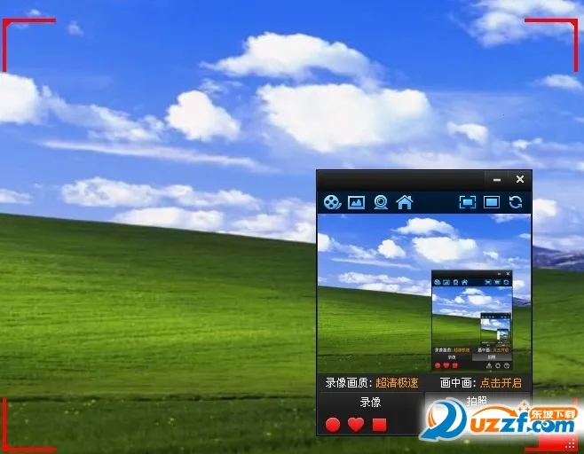 �Ĵ�ʦv5.8.2 ��׿���ͼ