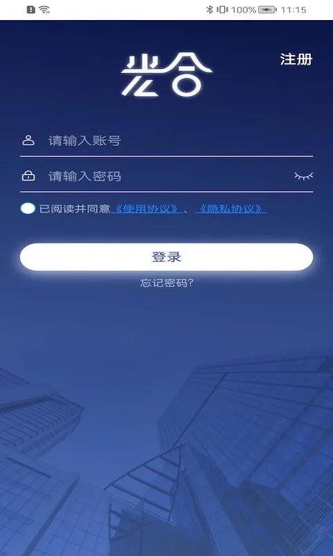 ���ͽ�Դ���v1.0.9 ��Ѱ��ͼ