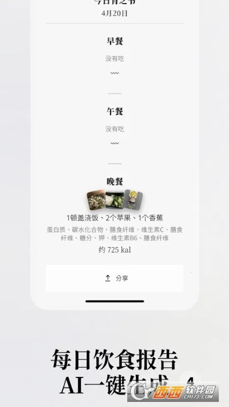 θ֮�������ֻ���v2.0.1 ��Ѱ��ͼ