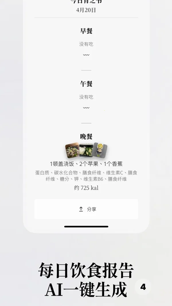 θ֮�������ֻ���v2.0.1 ��Ѱ��ͼ