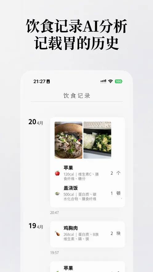 θ֮�������ֻ���v2.0.1 ��Ѱ��ͼ