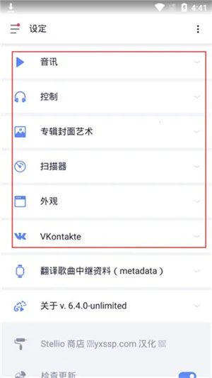 �������ֲ����������ֻ���