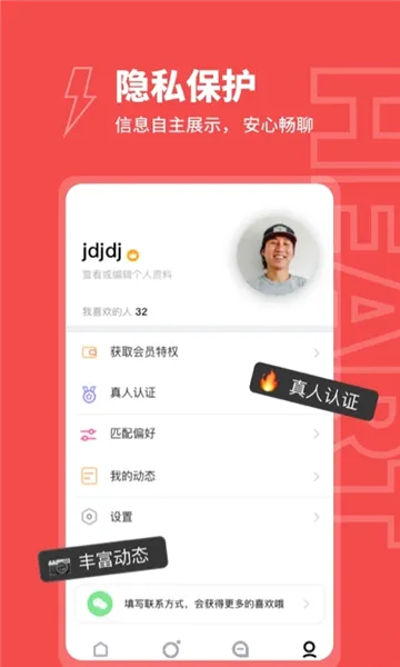 Ȥ��Լ2026���ذ�װ