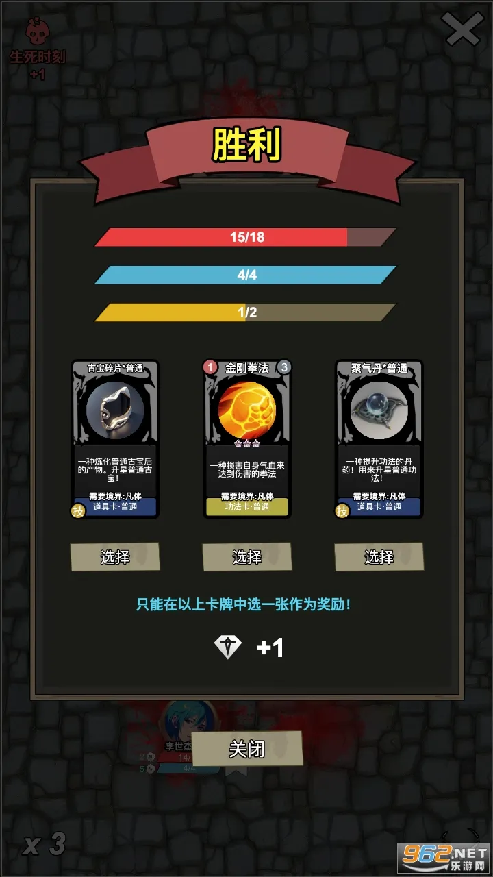 ������2026�ٷ����°汾v1.3 �ֻ����ͼ