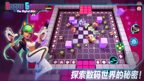 ǹ���ͽv1.5.3 ��Ѱ��ͼ