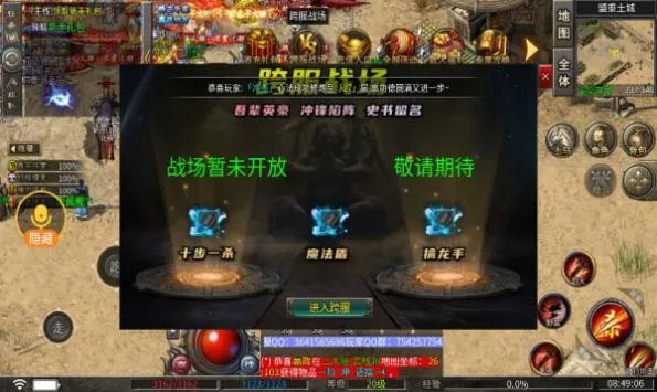 ��һר��v4.4.7 ��Ѱ��ͼ