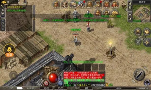 ��һר��v4.4.7 ��Ѱ��ͼ